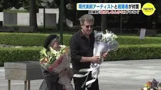「生まれることは希望」　原爆詩「生ましめんかな」を現代美術作品に　作家が&rdquo;あのとき生まれた赤ちゃん&rdquo; と対面