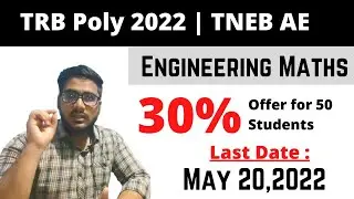 2022, 2021 passed out 🥳 | TRB Poly Lecturer 2022 | Engineering Maths | @jsmsabdul @JSMS2.0