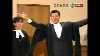 陳秀雯 綜藝 1993 無綫大寶藏 EYT 《馬場大亨》宣傳