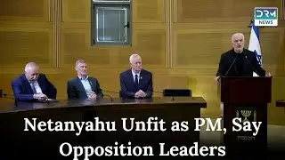 Israeli Opposition Leaders Call Netanyahu 'Unfit' Amid Defense Minister Dismissal | DRM News | AC1C