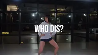 SECRET NUMBER (시크릿넘버) - Who Dis? / SOLAR Cover