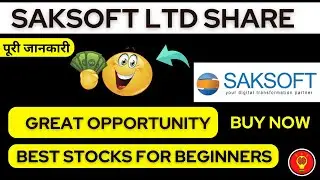 saksoft share latest news |saksoft ltd share| saksoft ltd share analysis |@InvestmentMemory