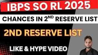 IBPS 🥳 SO 2025 ❤️&zwj;🔥 Vaccancy Status After 1st Reserve List 😱 About ✅2nd RL #reservelist #ibpsso2025 