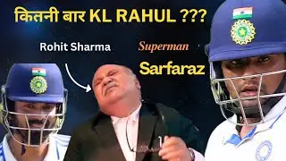 BYE BYE K L Rahul |