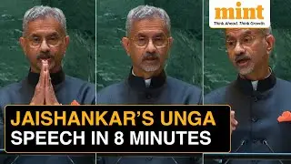 'Pakistan Is a Dysfunctional Nation', Jaishankar's UNGA Key Highlights | Clear Message To UN, Pak