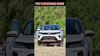 TOP 3 POPULAR CAR IN INDIA 2024 💥#shorts #facts