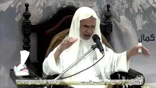 ياللي من الخيمة تطلعين و ترجعين | الشيخ عبد الحميد المرهون