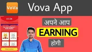 Vova app - how to earn money online - self earning app - free product - withdraw in bank account