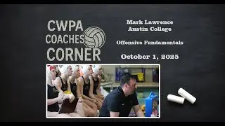 Coaches Corner: Austin College's Mark Lawrence (Offensive Fundamentals)