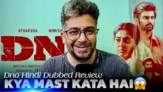 DNA Movie Review Hindi Dubbed, ITNI BADI CHEATING 😱