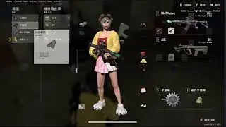 PUBG New Player Guide &ndash; Looting, Aiming, Surviving