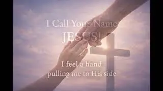 Blueskies - Holy Is Your Name