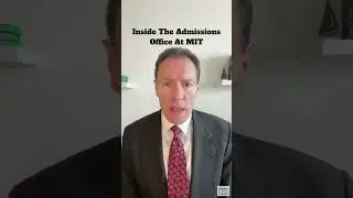 Как работает приемная комиссия Массачусетского технологического института.