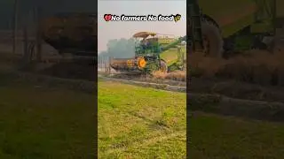 #shorts Tractor aur harvester ka video #viral shorts