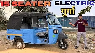 OSM Stream A85 Electric Auto 250KM Range Single Charge Detailed Review On Road Price & All Features 