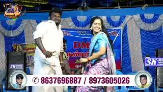 அன்ன நடையழகி மகா, மணிகண்டன் _ நண்பர்கள் இசைக்குழு புதுக்கோட்டை 