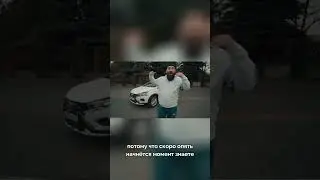 Почему этот автомобиль может быть идеальным кухонным аксессуаром #auto #lada #авто #авто #асата #аса