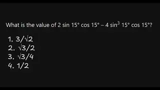 What is the value of 2 sin 15&deg; cos 15&deg; &minus; 4 sin&sup3; 15&deg; cos 15&deg;? | Trigonometry