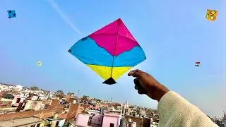 Kite Catching Form Rooftop | Kite Looting Caught Kite | Ki Video | Kite