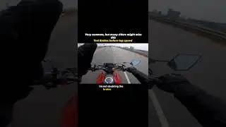 Перед достижением максимальной скорости проверьте тормоза | Совет по безопасности, который многие...