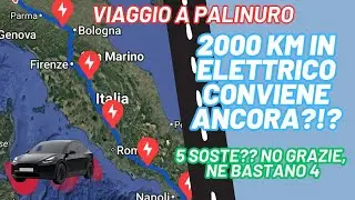 Tesla model y 900km 4 soste e 2100km totali Conviene ancora viaggiare in EV