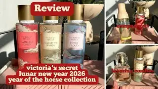 Обзор коллекции спреев для тела Victoria’s Secret, посвященной Лунному Новому году 2026 (Год Лоша...