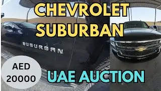 Chevrolet Suburban Cheap price in Auction | America Copart Auction