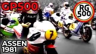 Moto GP History: 1981 Dutch TT GP500 Assen