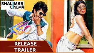 Garam Movie   8 Days to go  Release Trailer 03 || Aadi, Adah Sharma