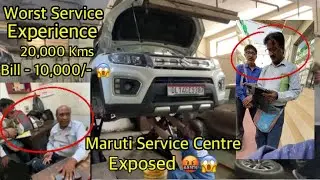 Maruti Service Exposed😱। BREZZA 10 हज़ार का Bill 🤬😠। Must Watch😡 @marutisuzukiservice2419