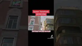 Spawn Tomahawk (MOSCOW) #contentcreator #tomahawk #crossmap #moscow #coldwar #callofduty #codcw #cw