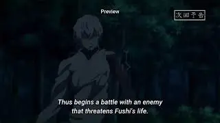 To Your Eternity Episode 6 Preview English Sub