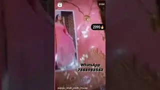 Papu Shah cloth house  Khilchian , Amritsar