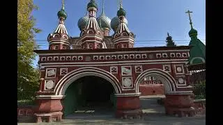 Кострома