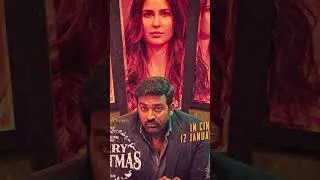 Merry Christmas Movie Today Ott Release #bollywood #shorts
