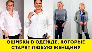 Как выглядеть на 10 лет моложе без косметолога