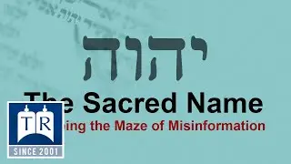 The Sacred Name: Escaping the Maze of Misinformation