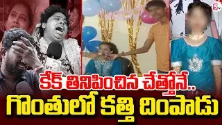 Kukatpally Sahasra Mystery Case Updates | Kukatpally Incident | Hyderabad News | SumanTV Telugu