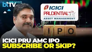 Expert Arun Kejriwal&rsquo;s Clear Verdict On ICICI Prudential AMC IPO | Buy, Hold Or Avoid?