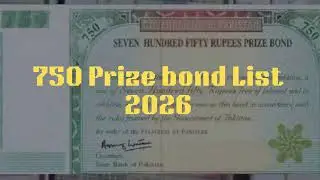 Rs 750 Prize bond List 2026 | Draw No 105 Peshawar Result - 15 January 2026