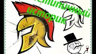 Нетипичный историк. как оптимизировать windows 8.1