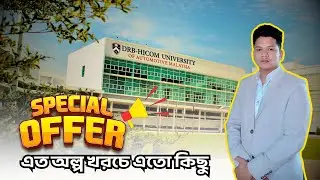 DRB Hicom University of Automotive Malaysia | Shanghai International