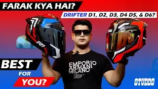 Farak Kya hai😕Drifter D1, D2, D3, D4 & D5, D6 Helmet Mai? Best For You? Best Helmet Under 2000?