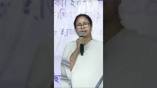 আমি চোখ দিয়ে দেখি, গন্ধ আগে পাই: মমতা! Mamata Banerjee during her sit-in protest