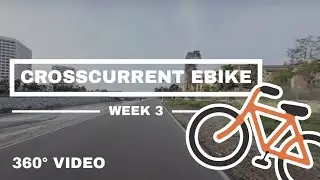 Неделя 3: Электровелосипед Cross Current