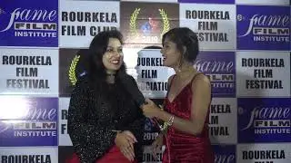 Rourkela film festival 2019