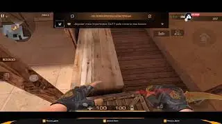 Compzin??? #STANDOFF 2!! 🇧🇷