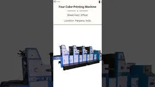🚨 For Sale: Blue Print Line 4-Color Sheet-Fed Offset Printing Machine (BPL) @Machinedalal
