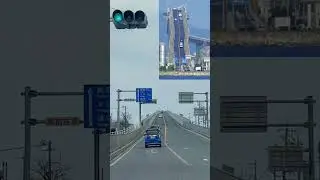 Eshima Ohashi Bridge, Japan 🇯🇵 One of the most craziest bridges in the world #japan #japantravel