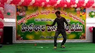 Rudravaram triges